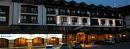 BANSKO SPA&HOLIDAYS
